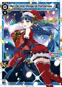Rei, On the Wings of Tomorrow (Christmas)