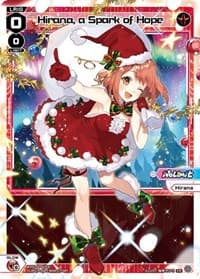 Hirana, a Spark of Hope (Christmas)