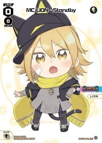MC LION - Standby (Chibi)