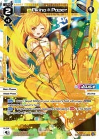 Akino*Paper