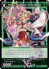 Flopsy, Phantom Terra Beast