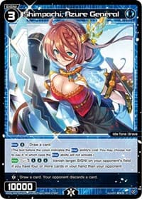 Shimpachi, Azure General