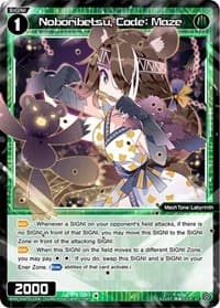Noboribetsu, Code: Maze