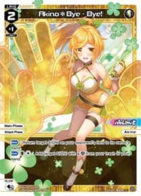 Akino*Bye - Bye!