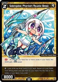 Salangidae, Phantom Aquatic Beast