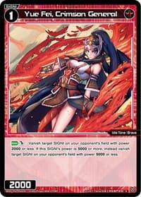 Yue Fei, Crimson General