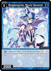 Bradamante, Azure General