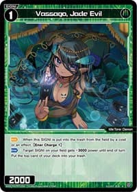 Vassago, Jade Evil
