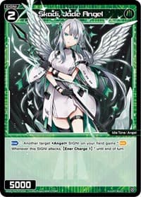 Skadi, Jade Angel