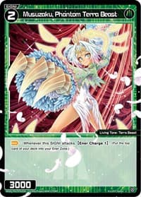 Musuzaku, Phantom Terra Beast