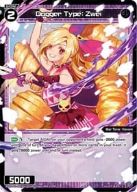 Dagger Type: Zwei