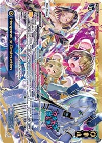 Hanpanai Destruction (DiR)