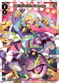 Let's Go! Dr. Tamago (SCR)