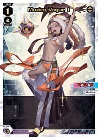 Muzica, Vogue 1 (SCR)