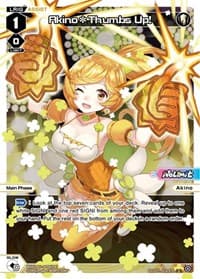 Akino*Thumbs Up! (Parallel Foil)