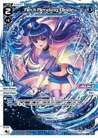 Rei*Rending Blade (Parallel Foil)