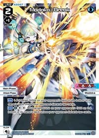 Madoka//Break (Parallel Foil)