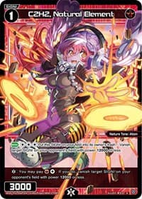 C2H2, Natural Element (Parallel Foil)