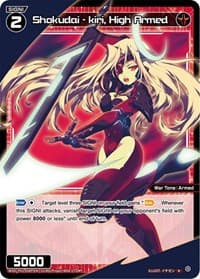 Shokudai - kiri, High Armed (Parallel Foil)
