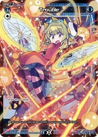 Trouble (Parallel Foil)