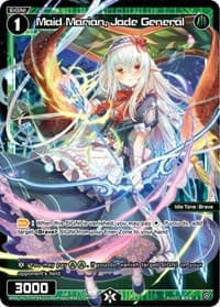 Maid Marian, Jade General (Parallel Foil)