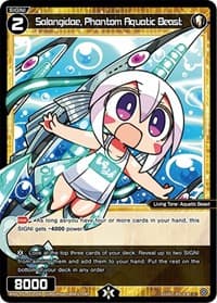Salangidae, Phantom Aquatic Beast (Parallel Foil)