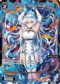 Cocytus, Azure Angel (Parallel Foil)