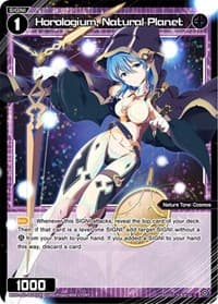 Horologium, Natural Planet (Parallel Foil)