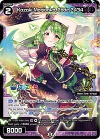Kazaki Morinaka, Code 2434 (Parallel Foil)