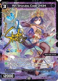 Rin Shizuka, Code 2434 (Parallel Foil)