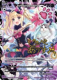 In Wonderland (Parallel Foil)