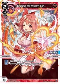 Hirana*Power On