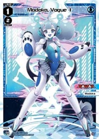 Madoka, Vogue 1
