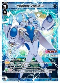 Madoka, Vogue 3