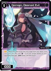 Gamigin, Doomed Evil