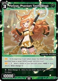 Fennec, Phantom Terra Beast