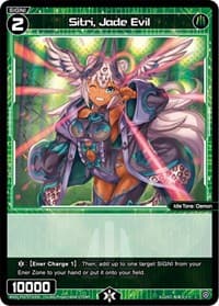 Sitri, Jade Evil