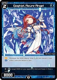 Gaghiel, Azure Angel