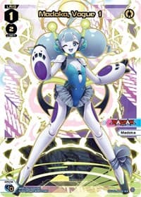 Madoka, Vogue 1 (SCR)
