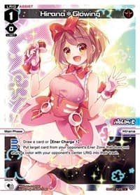 Hirana*Glowing (Parallel Foil)