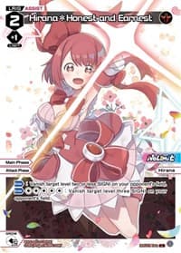 Hirana*Honest and Earnest (Parallel Foil)