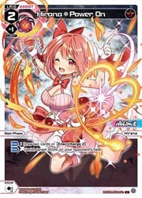 Hirana*Power On (Parallel Foil)