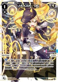 MC LION - DIG (Parallel Foil)