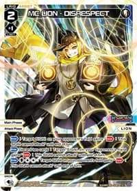 MC LION - DISRESPECT (Parallel Foil)