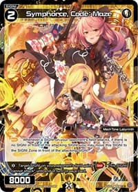 Symphorce, Code: Maze (Parallel Foil)