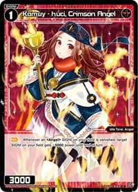 Kamuy - huci, Crimson Angel (Parallel Foil)