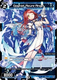 Gaghiel, Azure Angel (Parallel Foil)