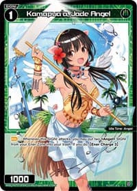 Kamapua'a, Jade Angel (Parallel Foil)
