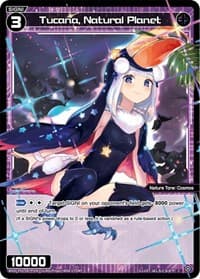 Tucana, Natural Planet (Parallel Foil)