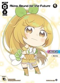Akino, Bound for the Future (Chibi)